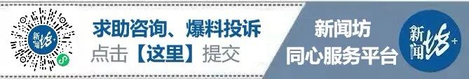 2024年12月22日 第10页