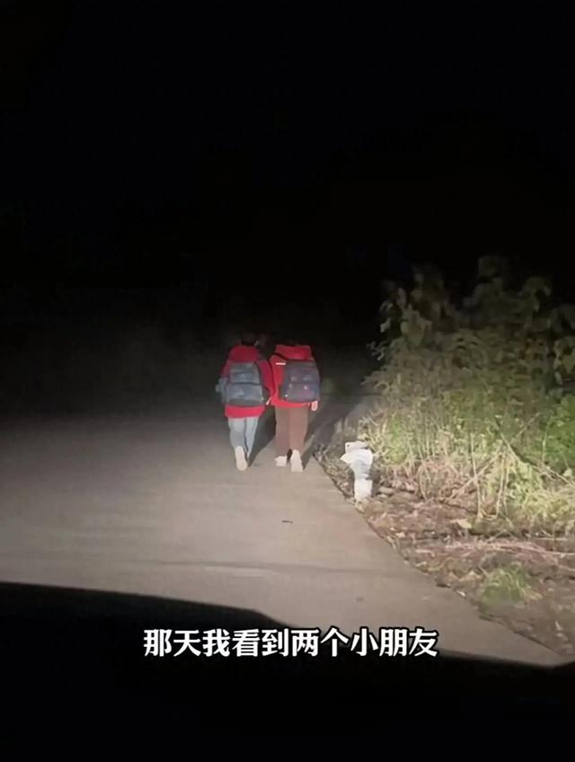 为爱而行，点亮村庄，传递温暖